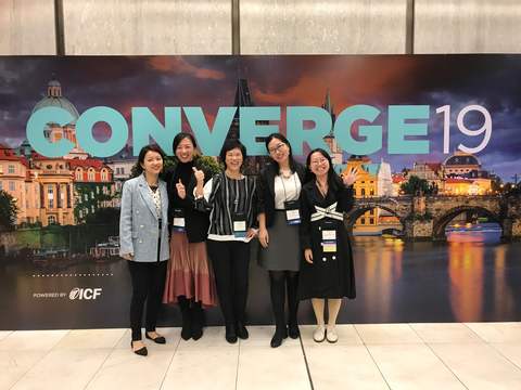 官网 ICF CONVERGE 合影